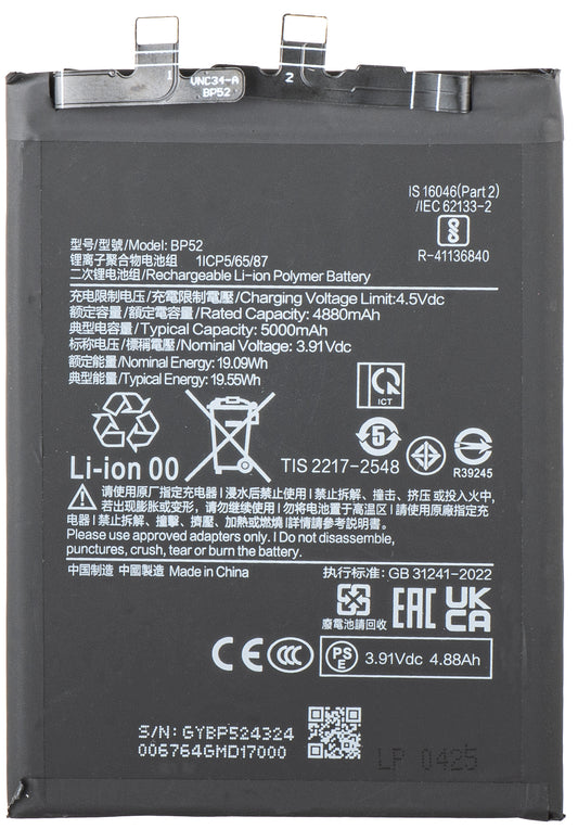 Batteri til Xiaomi Poco F6, BP52