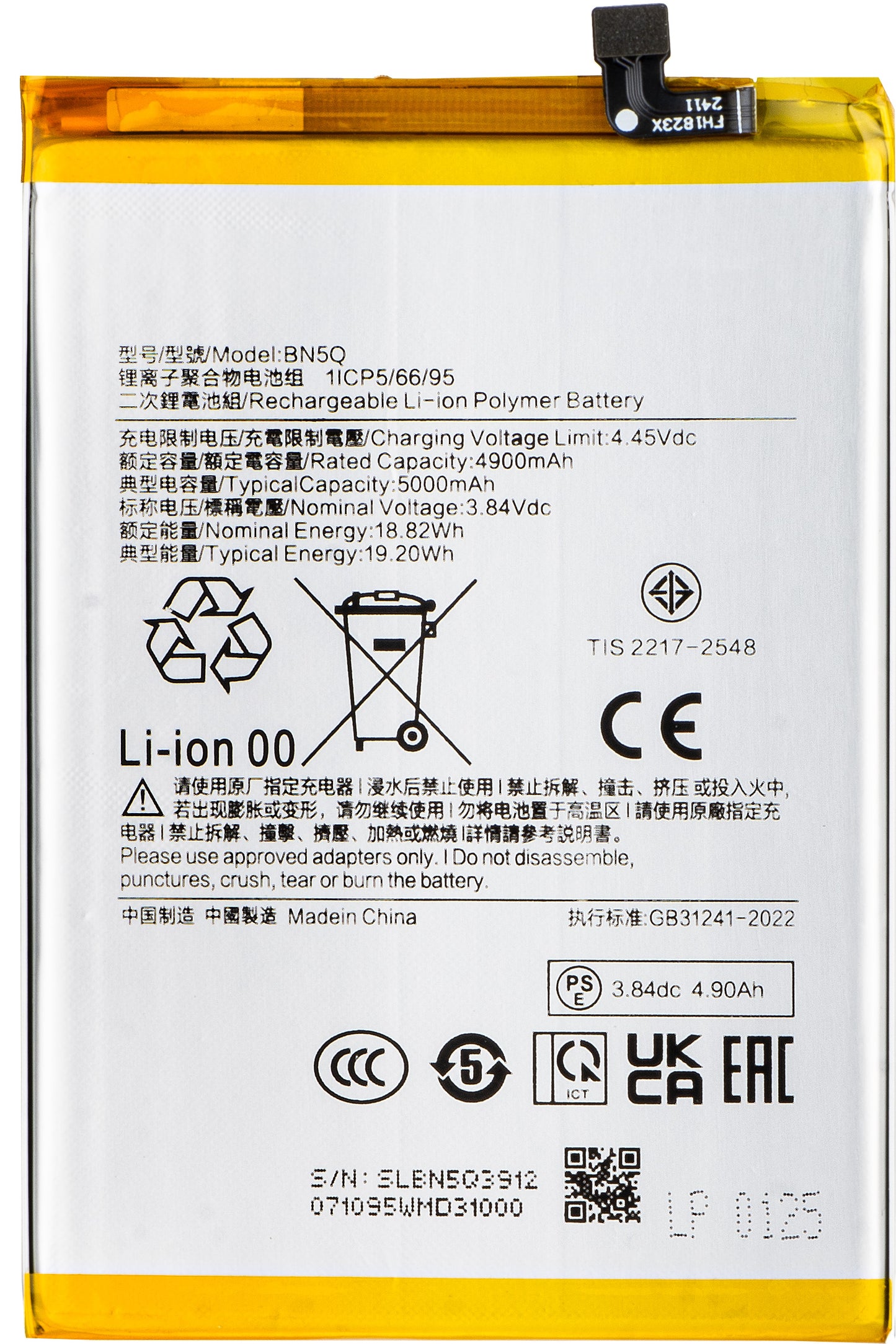 Batteri til Xiaomi Redmi 13C 5G / 13C / Poco C65, BN5Q