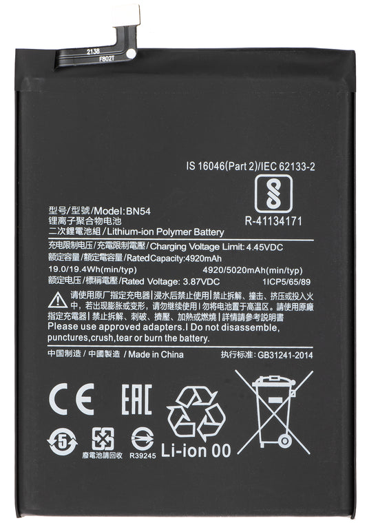Batteri til Xiaomi Redmi 9 / Note 9, BN54