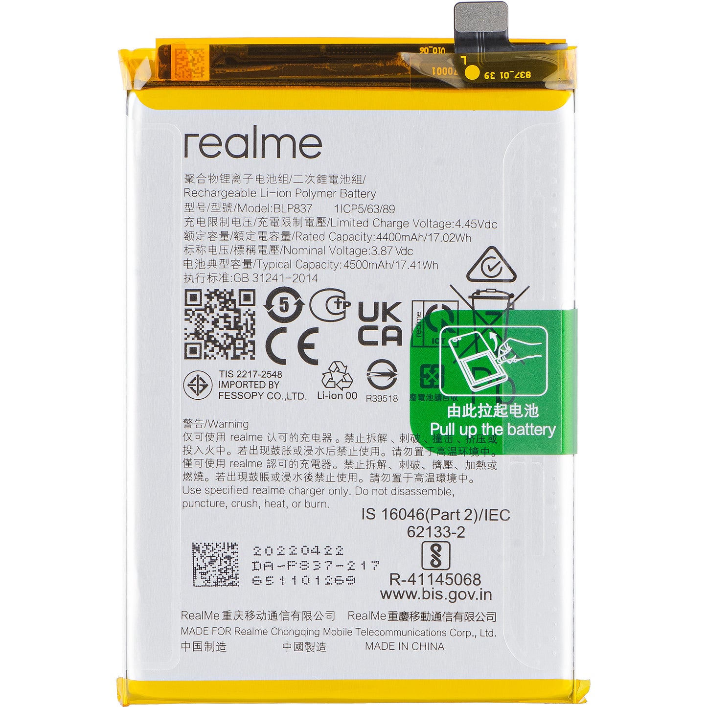 Batteri Batteri Realme 9 Pro+ / 8 Pro, BLP837, Service Pack 4906818
