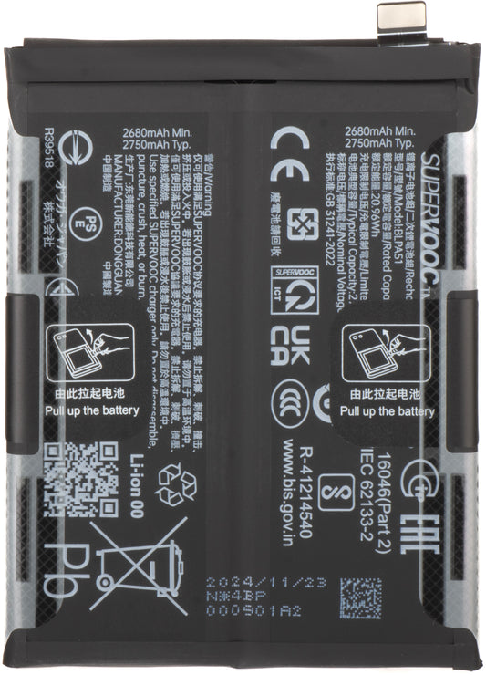 Batteri Realme GT 6T / GT 6, BLPA51, Service Pack 621035000086