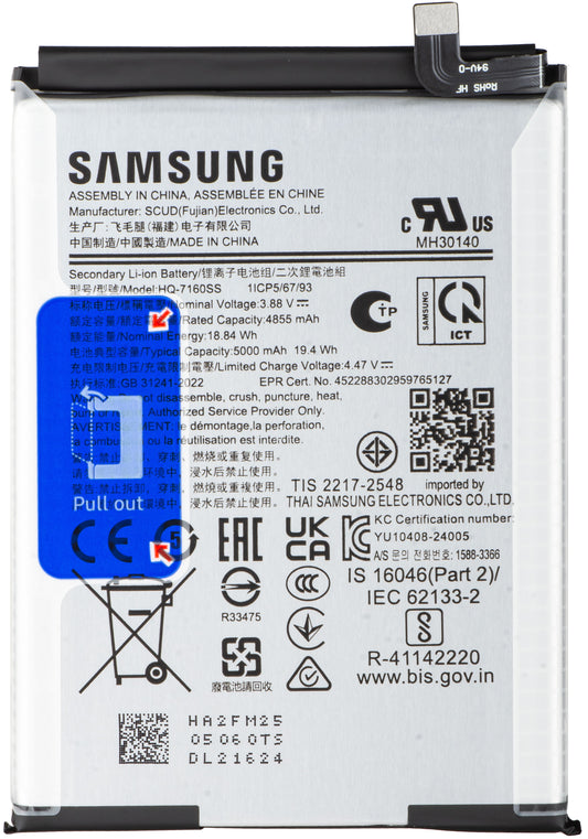 Batteri Samsung Galaxy A06 A065, HQ-7160SS, Service Pack GH81-26447A