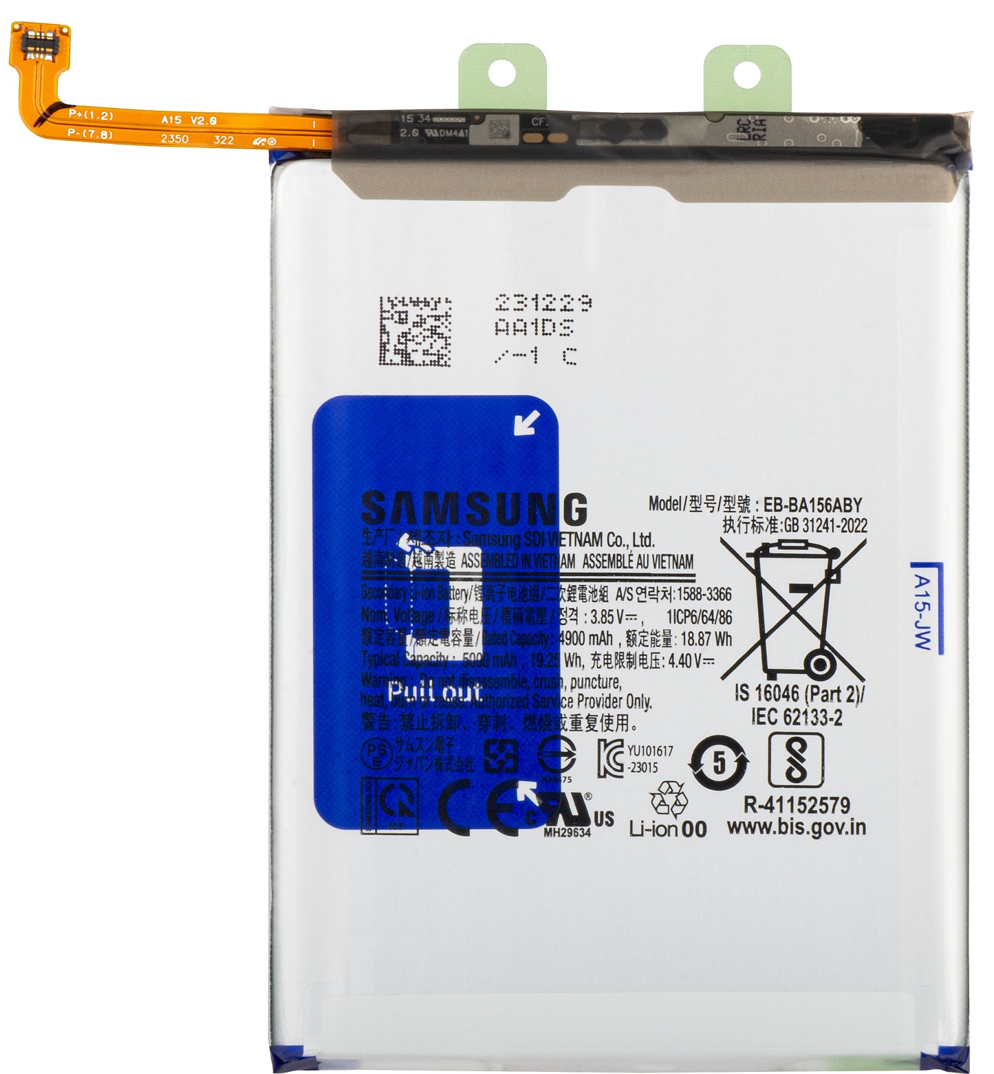 Batteri Samsung Galaxy A15 5G A156 / A155, EB-BA156ABY, Service Pack