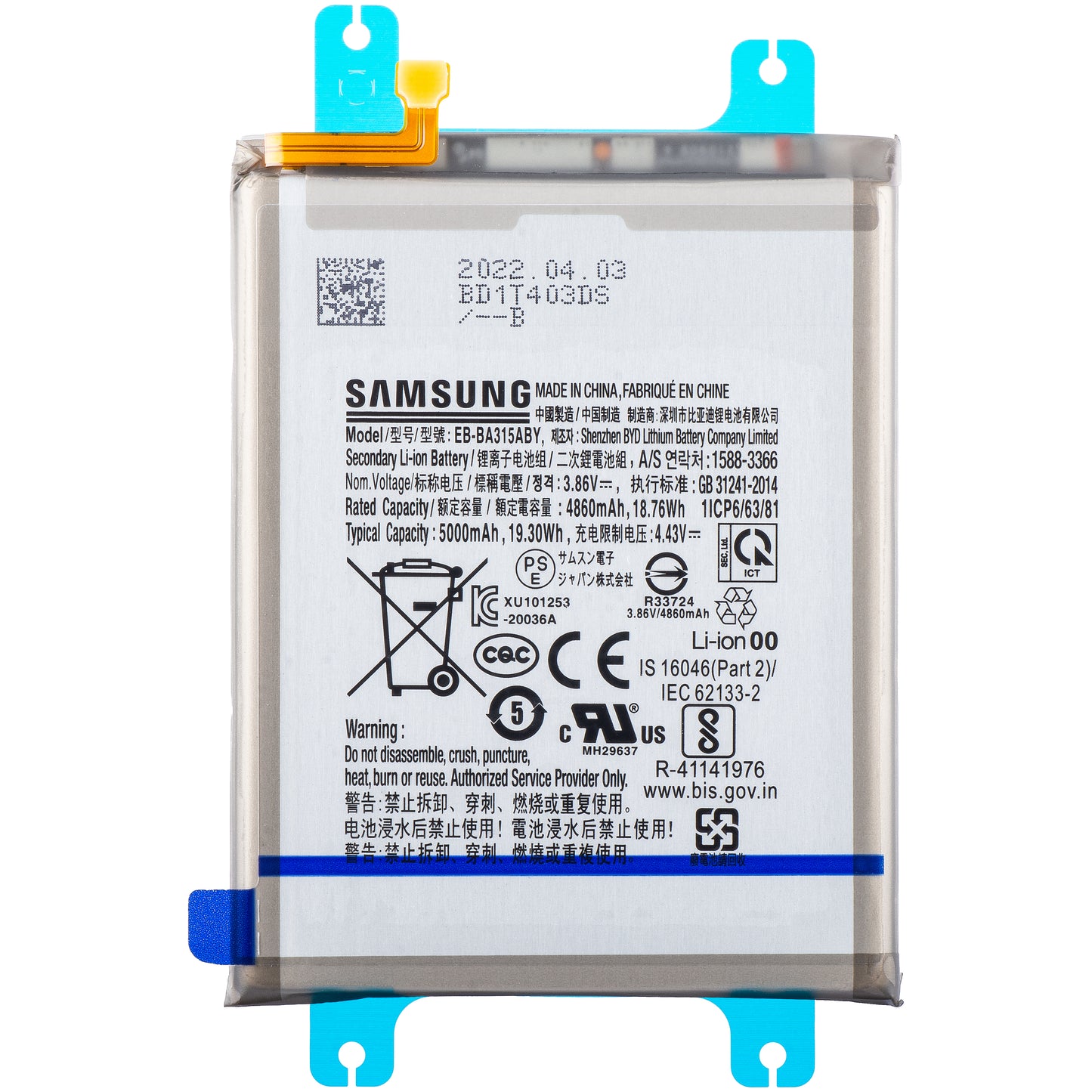 Batteri Samsung Galaxy A22 A225 / A32 A325 / A31 A315, EB-BA315ABY, Service Pack GH82-25567A