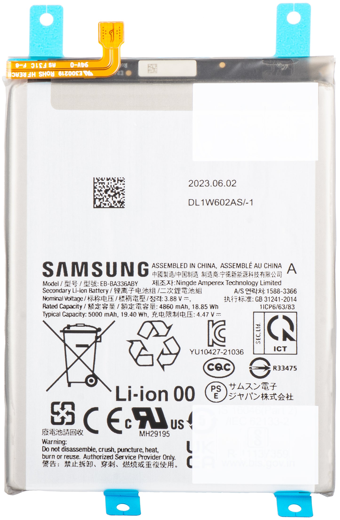 Batteri Samsung Galaxy A53 5G A536 / A33 5G A336, EB-BA336ABY, Service Pack GH82-28027A