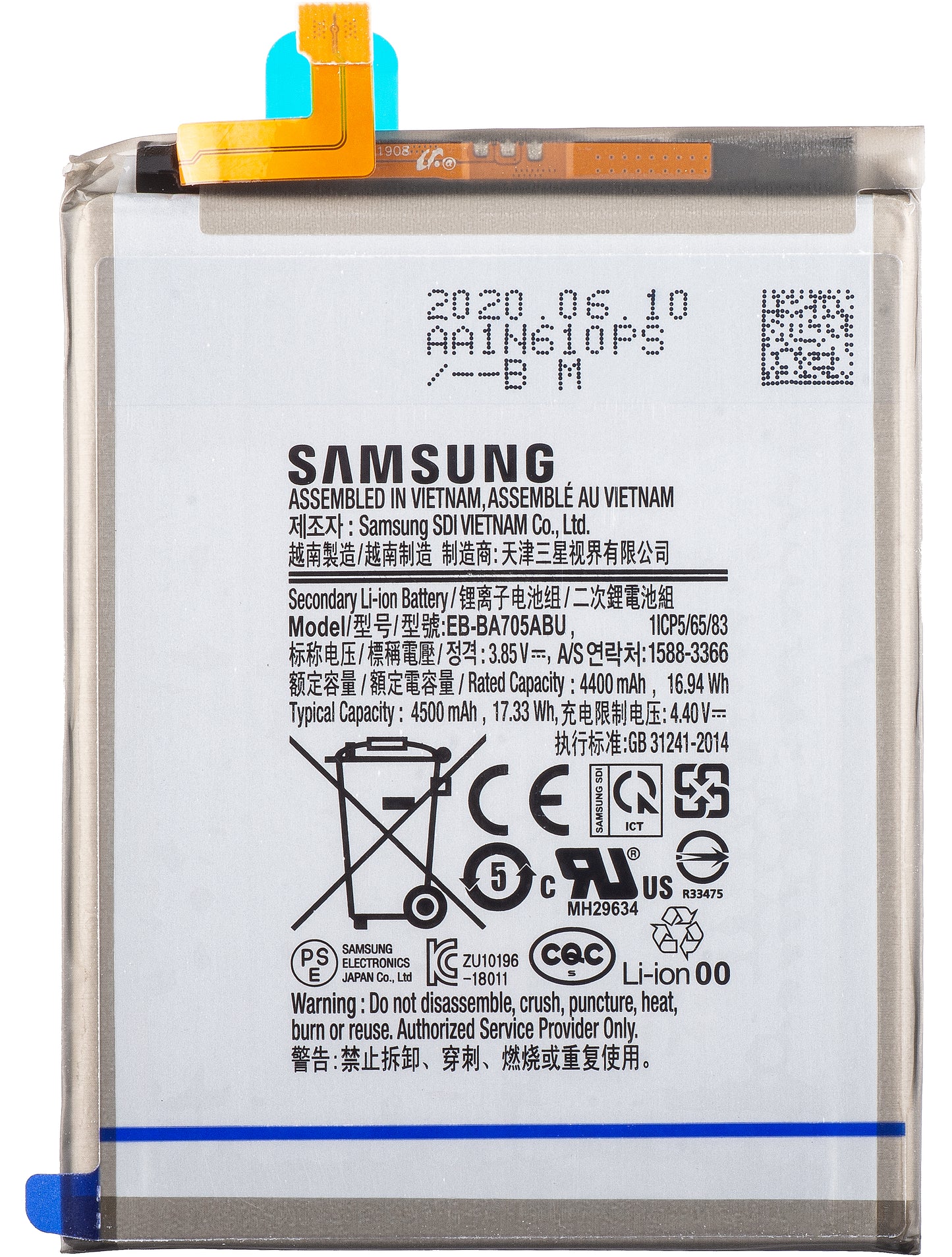 Batteri Samsung Galaxy A70s A707 / A70 A705, EB-BA705ABU, Service Pack GH82-19746A