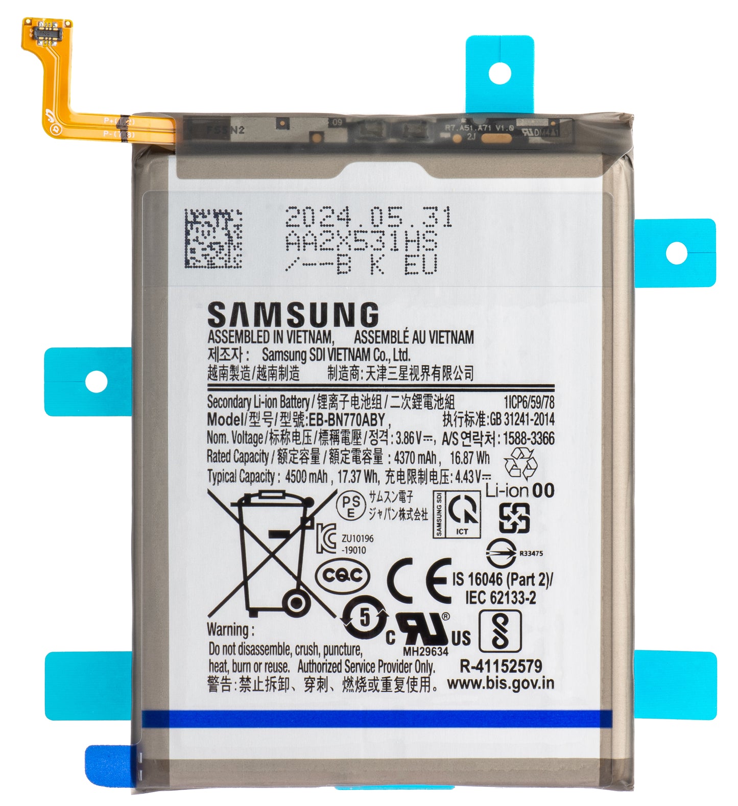 Batteri Samsung Galaxy Note10 Lite N770, EB-BN770ABY, Service Pack GH82-2202054A