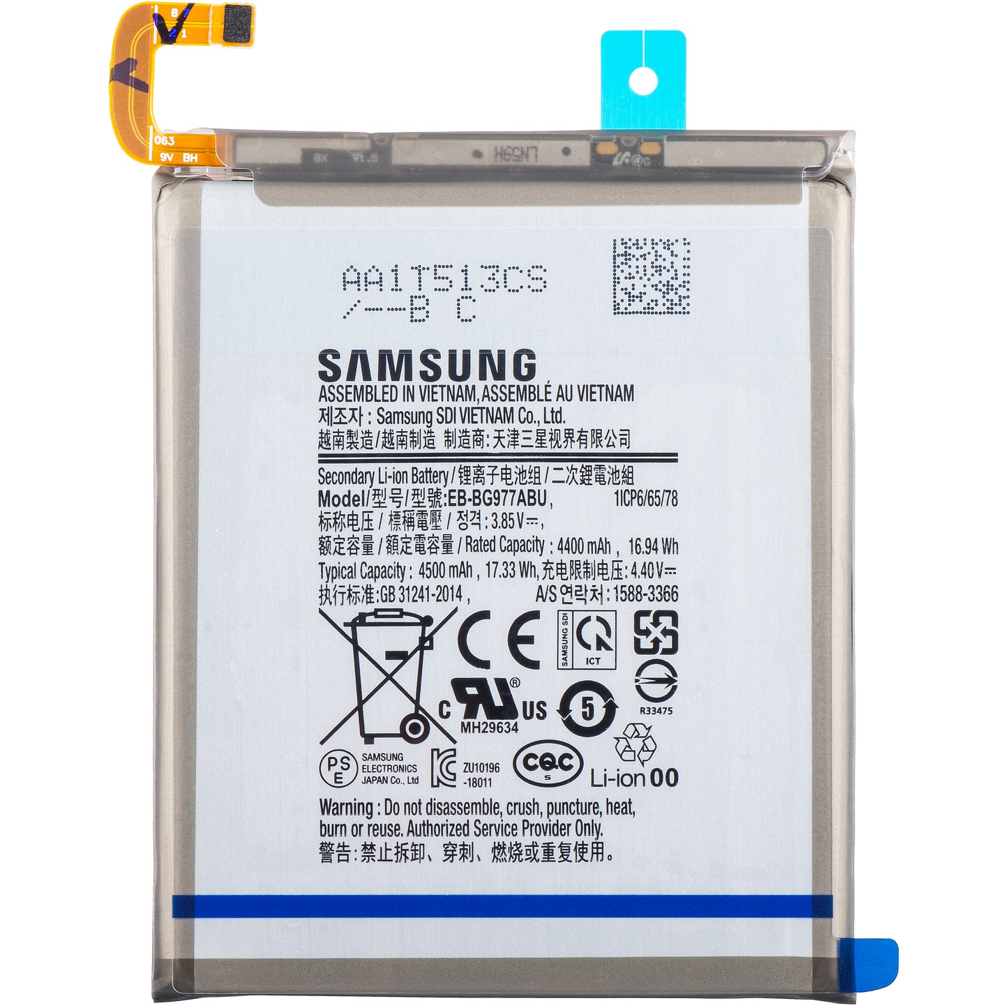 Batteri Samsung Galaxy S10 5G G977, EB-BG977ABU, Service Pack GH82-19750A