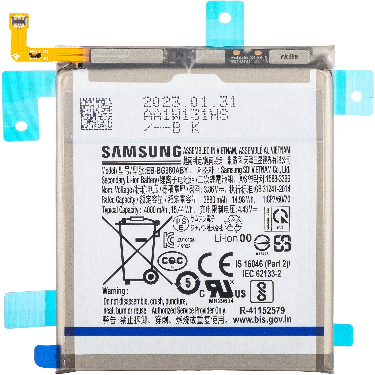 Batteri Samsung Galaxy S20 5G G981 / S20 G980, EB-BG980ABY, Service Pack GH82-22122A