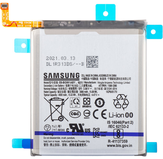 Batteri Samsung Galaxy S21 5G G991, EB-BG991ABY, Service Pack GH82-24537A