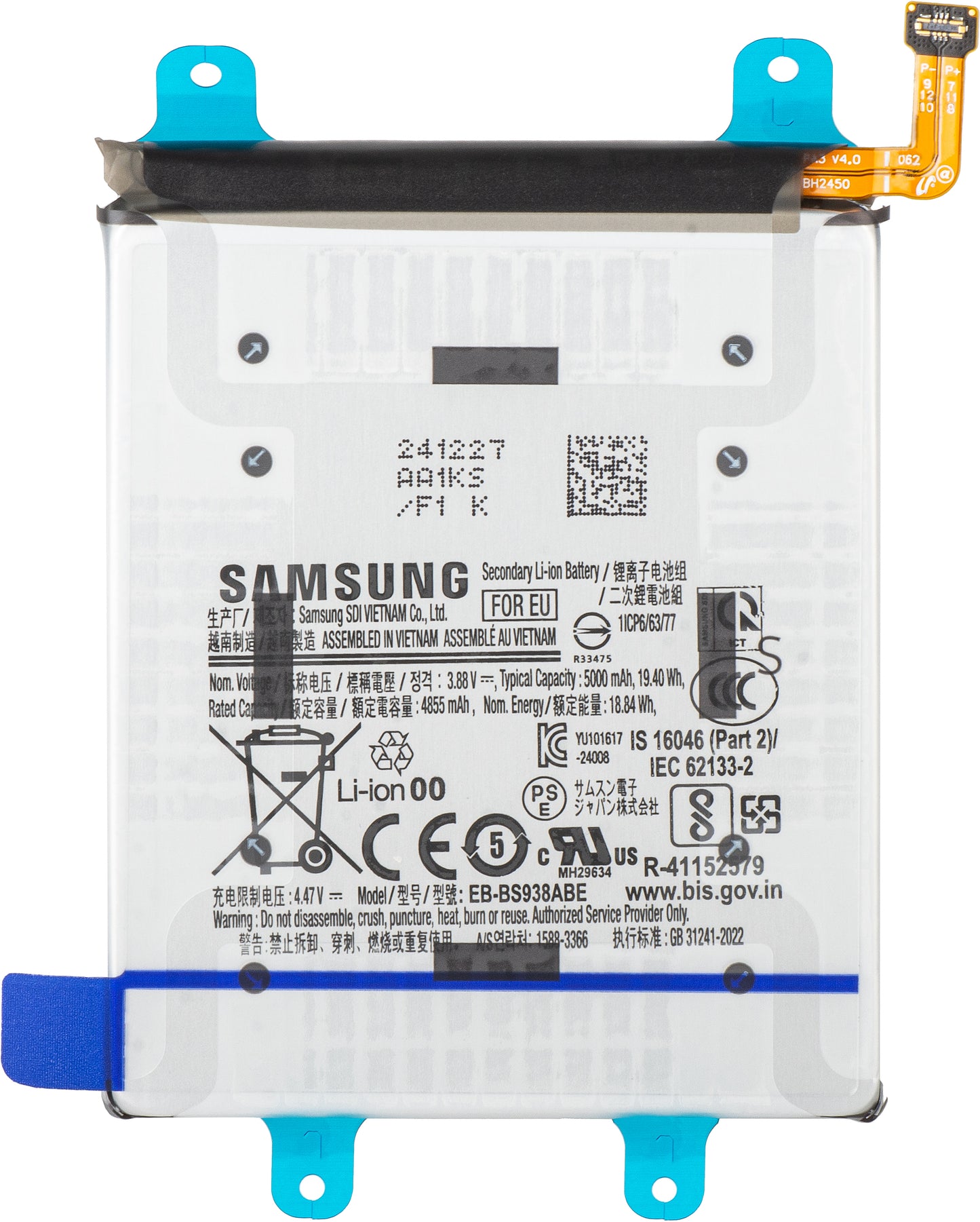 Batteri Samsung Galaxy S25 Ultra S938, EB-BS938ABE, Service Pack GH82-36389A