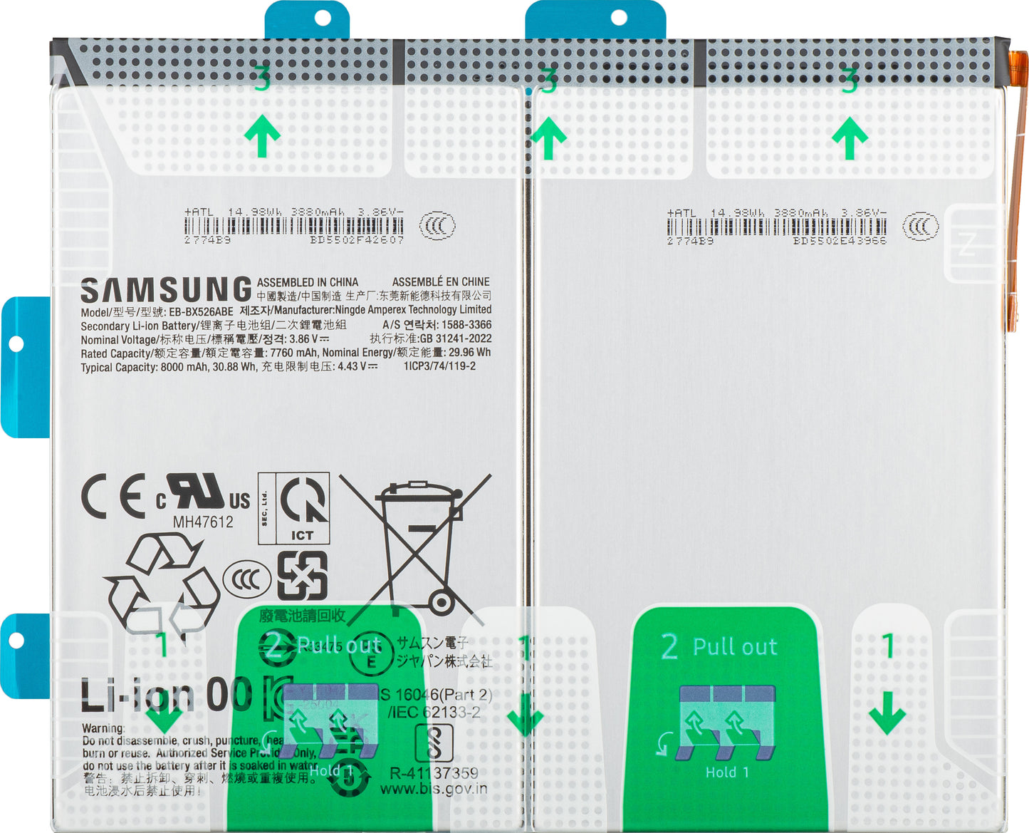 Batteri til Samsung Galaxy Tab S10 FE, EB-BX526ABE, Service Pack GH82-37144A
