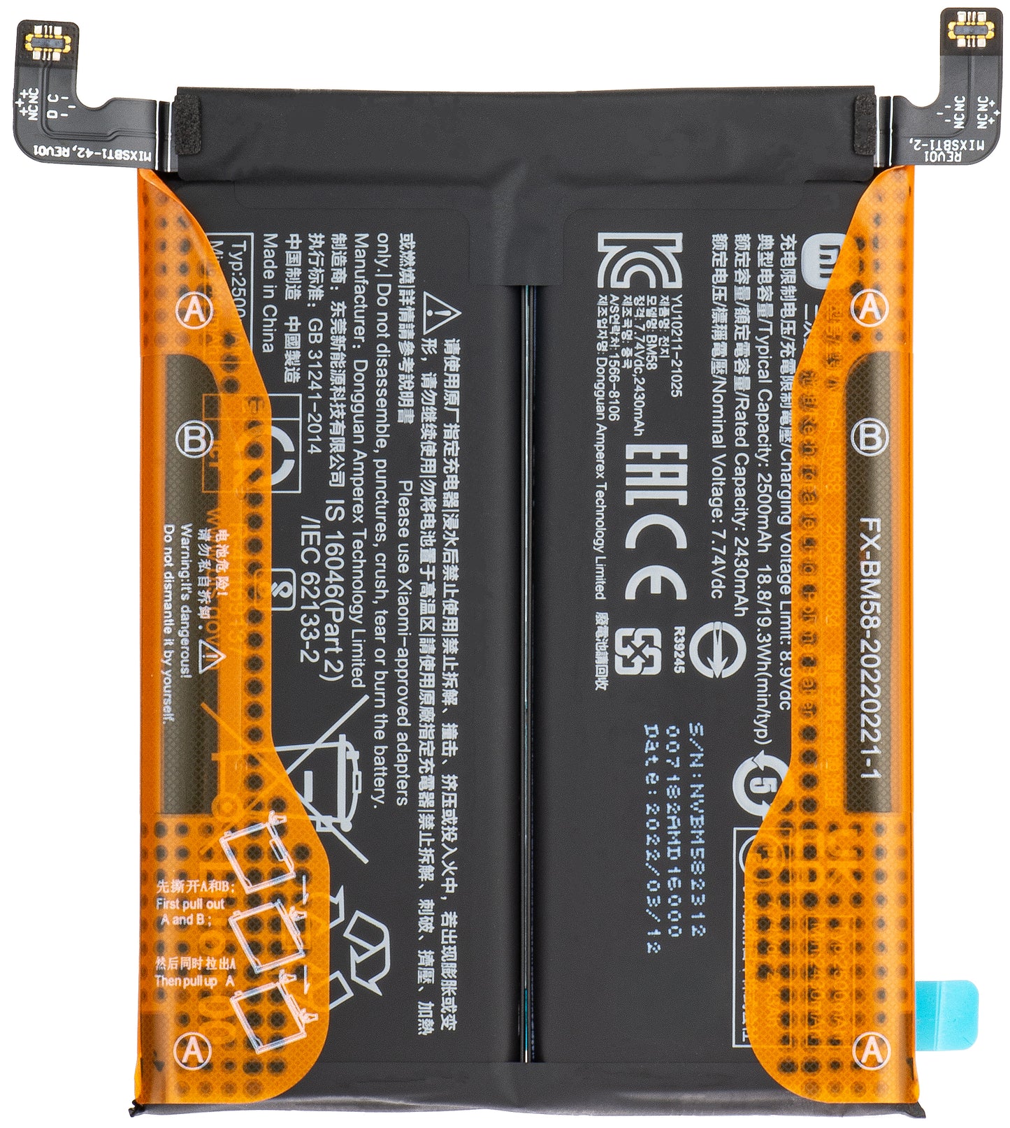 Batteri Xiaomi 11T Pro, BM58, Service Pack 460200008M1G