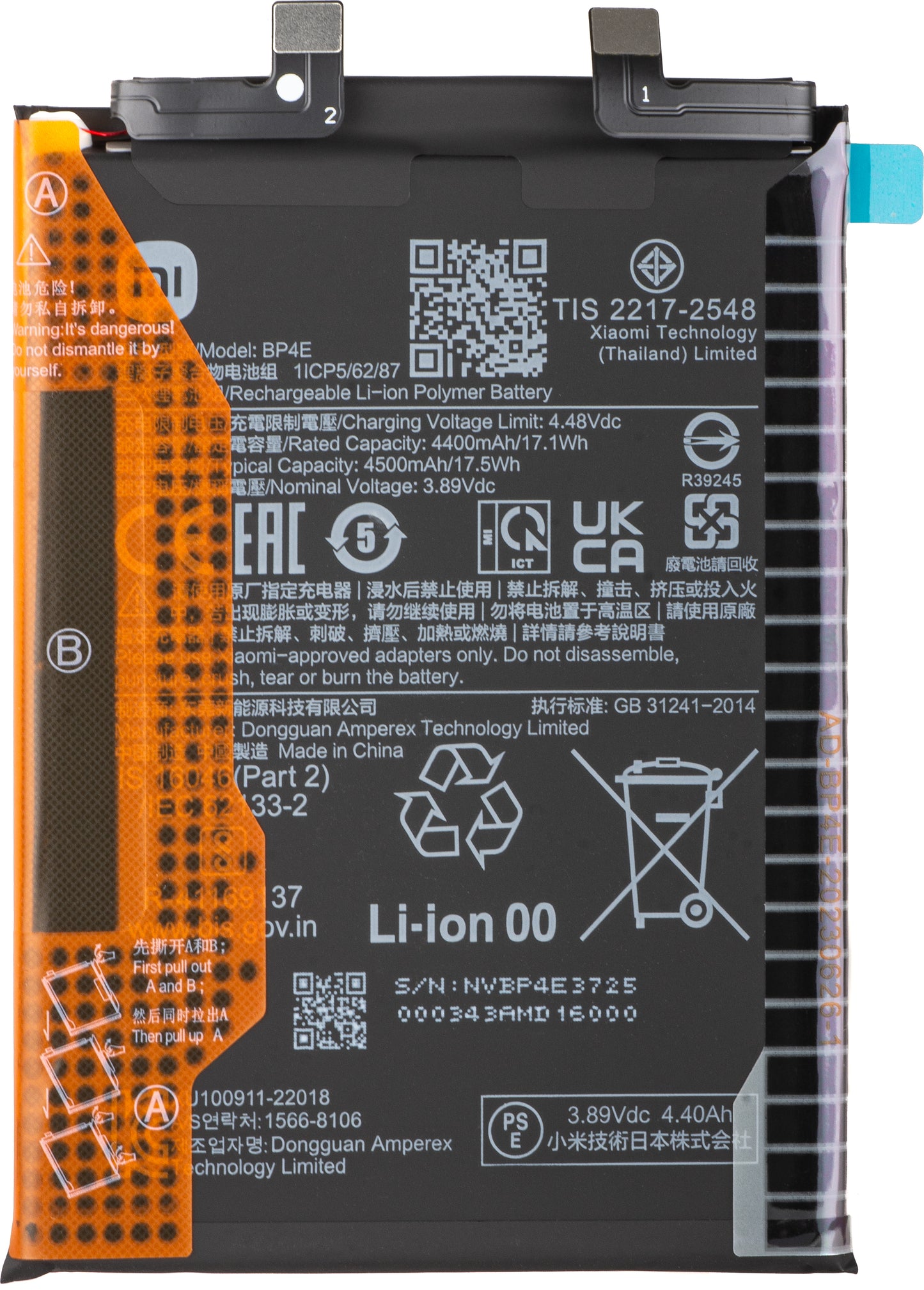 Batteri Xiaomi 13 Lite, BP4E, Service Pack 46020000E41G