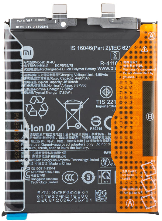 Xiaomi Batteri 14, BP4Q, Servicepakke 133010200010115B
