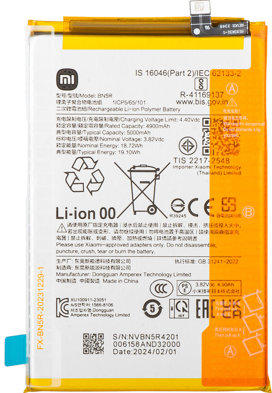 Batteri Xiaomi Poco C61 / Redmi A3, BN5R, Service Pack 1330101000177B