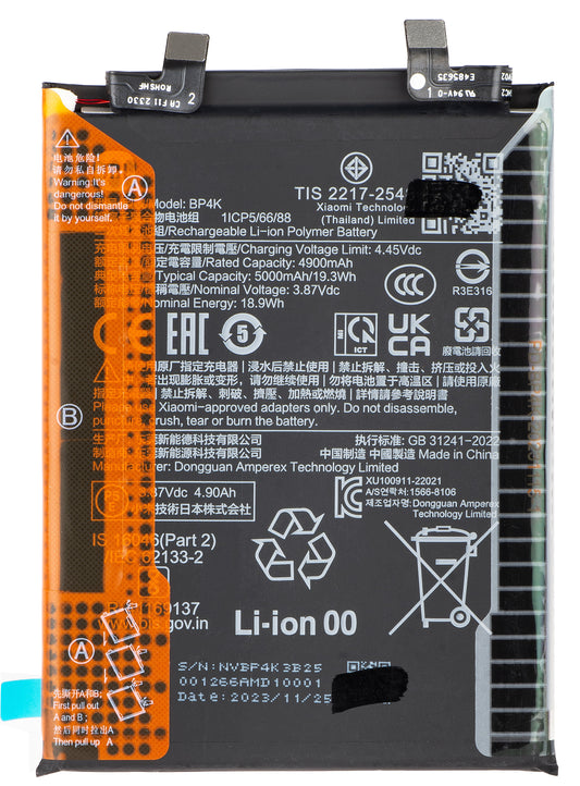 Batteri Xiaomi Poco X5 Pro / Redmi Note 12 Pro 5G, BP4K, Service Pack 46020000EHLM