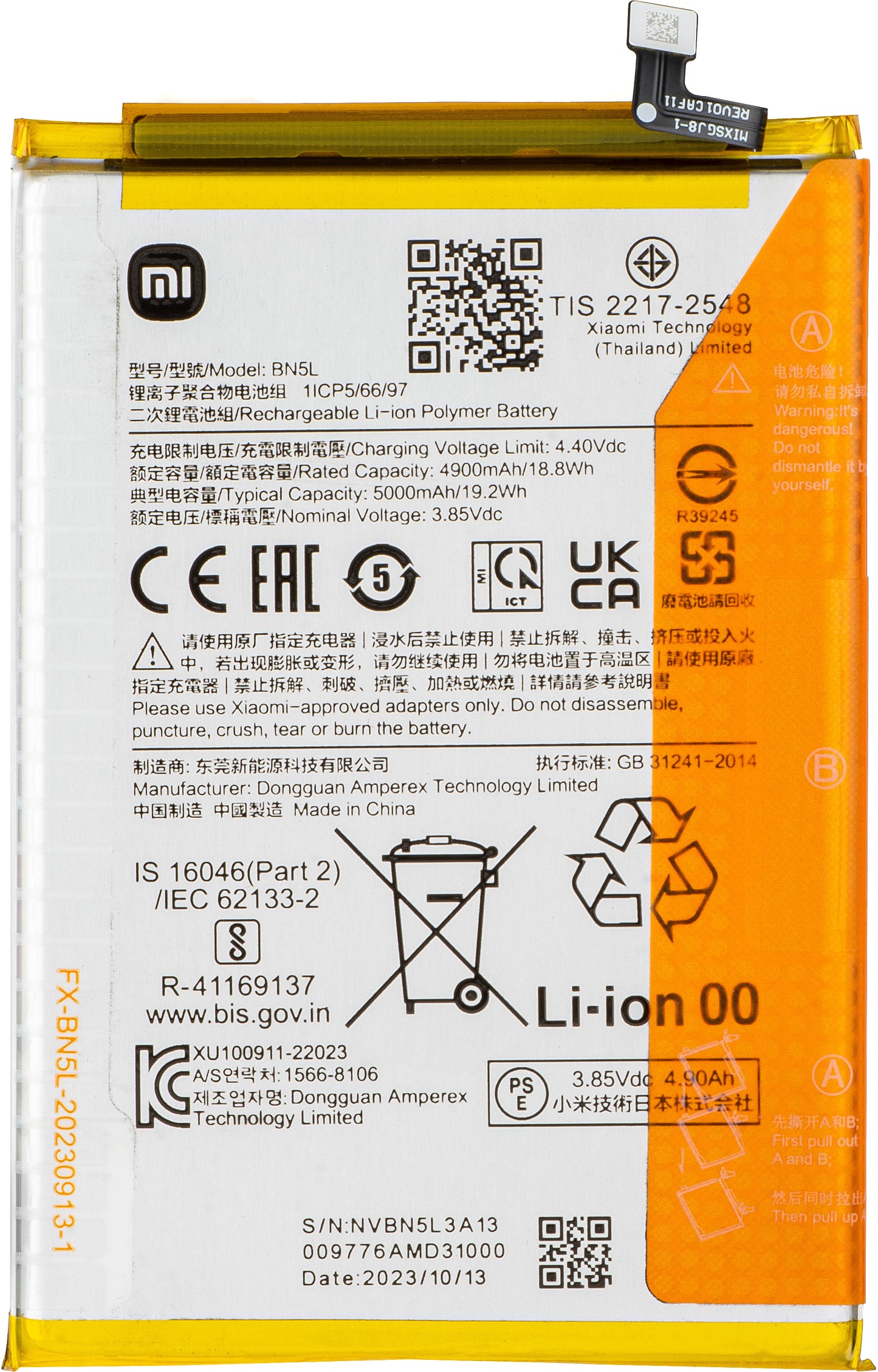Batteri Xiaomi Redmi 12C, BN5L, Service Pack 1330101000102B