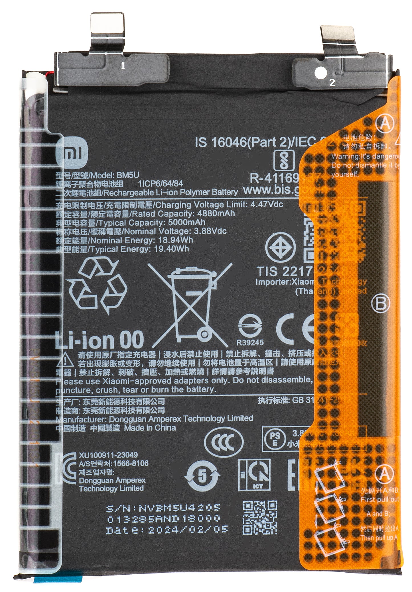 Batteri Xiaomi Redmi Note 13 Pro 5G, BM5V, Service Pack 1330102000118B
