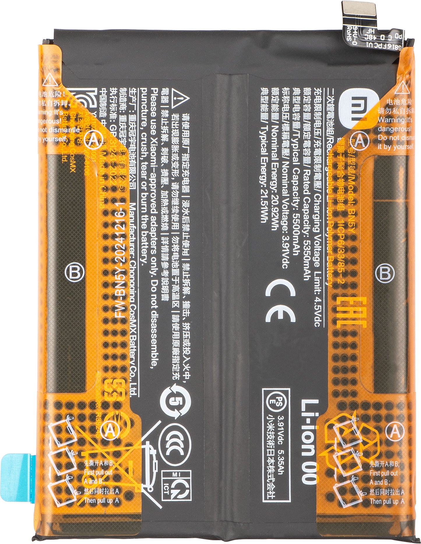 Batteri Xiaomi Redmi Note 14 Pro 4G, BN5Y, Service Pack
