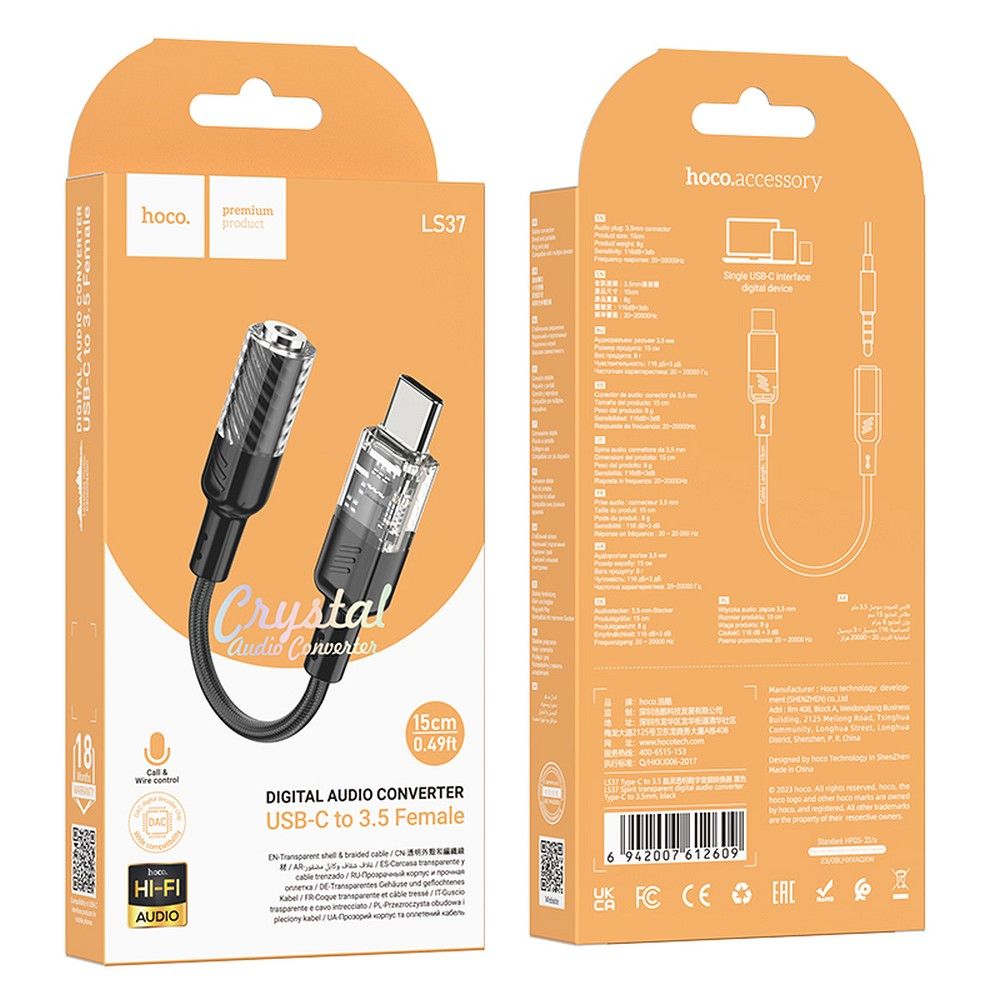 Audioadapter USB-C - 3.5mm HOCO LS37, Sort