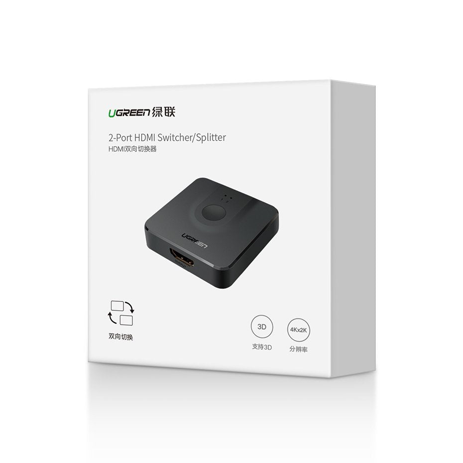 HDMI Video Switch UGREEN CM217, Sort
