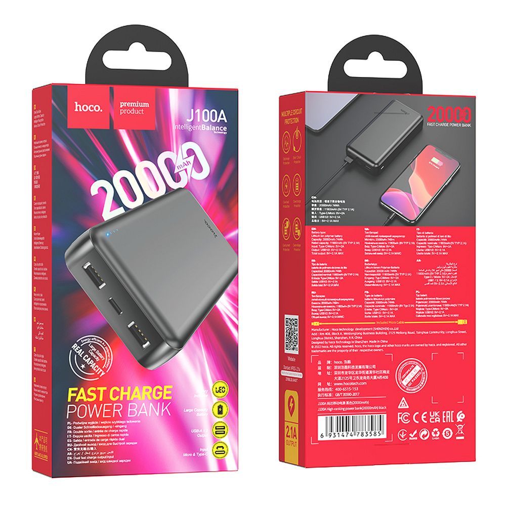 Ekstern Batteri HOCO J100A, 20000mAh, 10W, 2 x USB-A, Sort