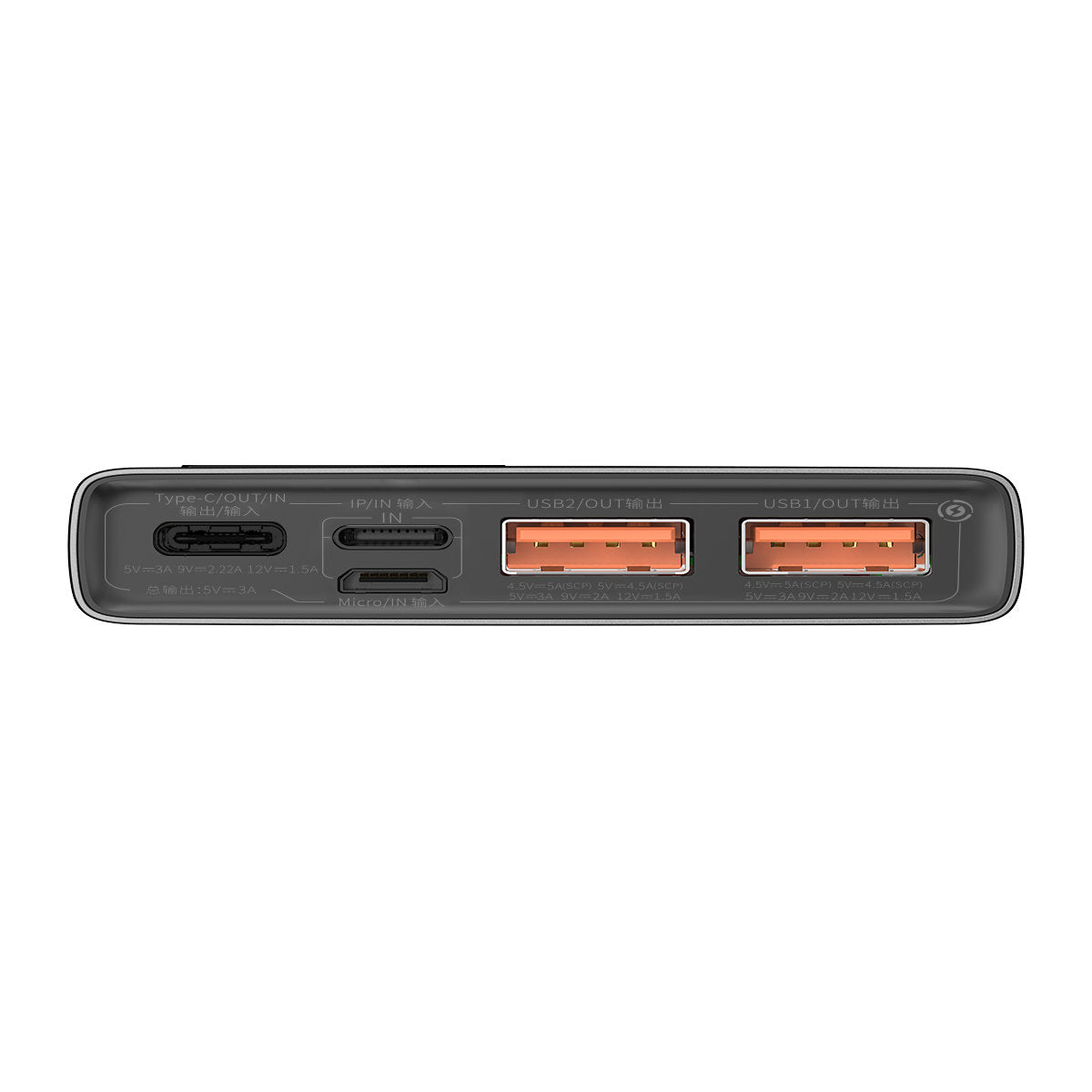 Baseus Adaman External Battery, 10000mAh, 22.5W, QC + PD, 1 x USB-C - 2 x USB-A, Black PPAD070001