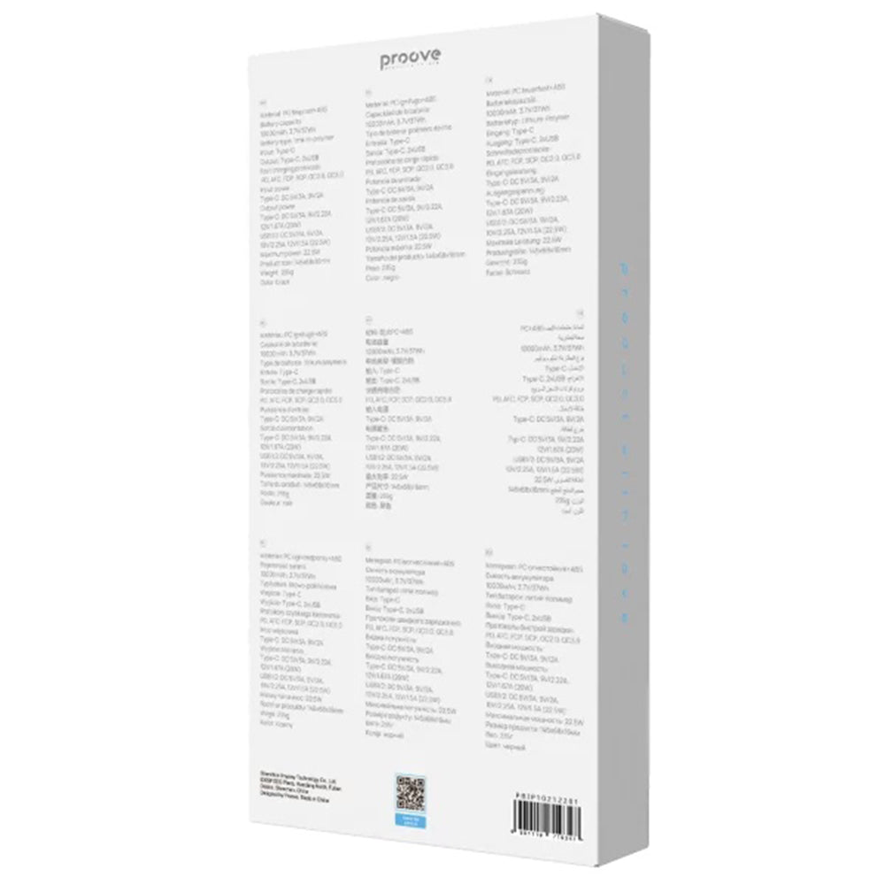 Ekstern batteri Proove Illuminator 2, 10000mAh, 22.5W, QC + PD, 2 x USB-A - 1 x USB-C, Sort PBIP10212201