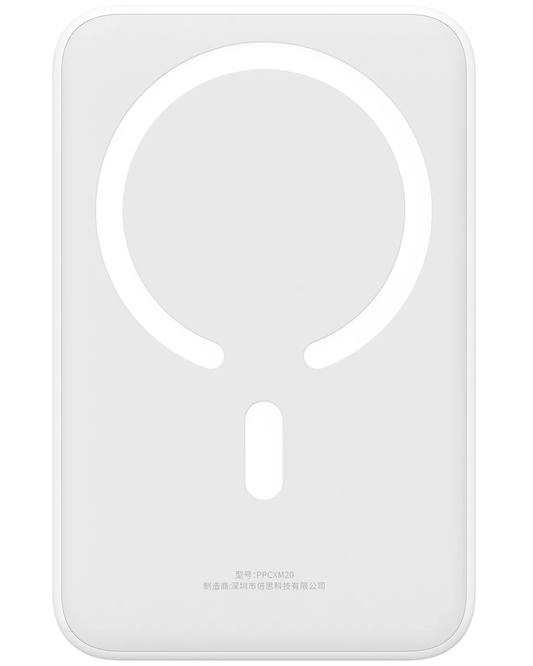 Trådløs Ekstern Batteri Baseus EnerFill FM41 Mini, 20000mAh, 20W, PD + FQI, 1 x QI - 1 x USB-C, Hvid E0027U01