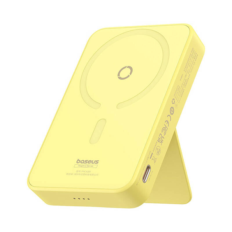 Ekstern trådløs batteri Baseus MagPro PPCXZ05, 5000mAh, 20W, PD + FQI, 1 x QI - 1 x USB-C, Gul P10064101Y23-00