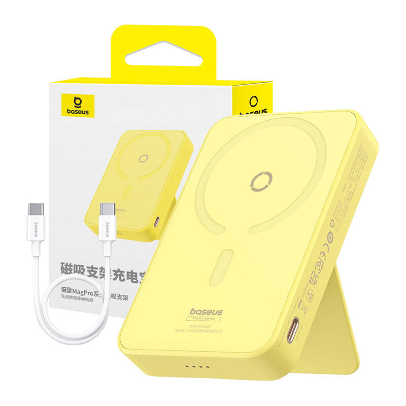 Ekstern trådløs batteri Baseus MagPro PPCXZ05, 5000mAh, 20W, PD + FQI, 1 x QI - 1 x USB-C, Gul P10064101Y23-00