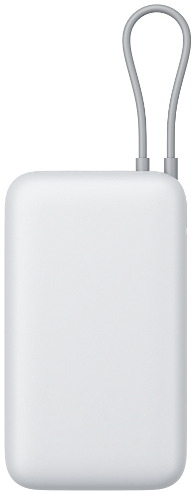 Ekstern batteri Xiaomi, 20000mAh, 22.5W, QC + PD, 1 x USB-A - 2 x USB-C, Sølv BHR9738GL