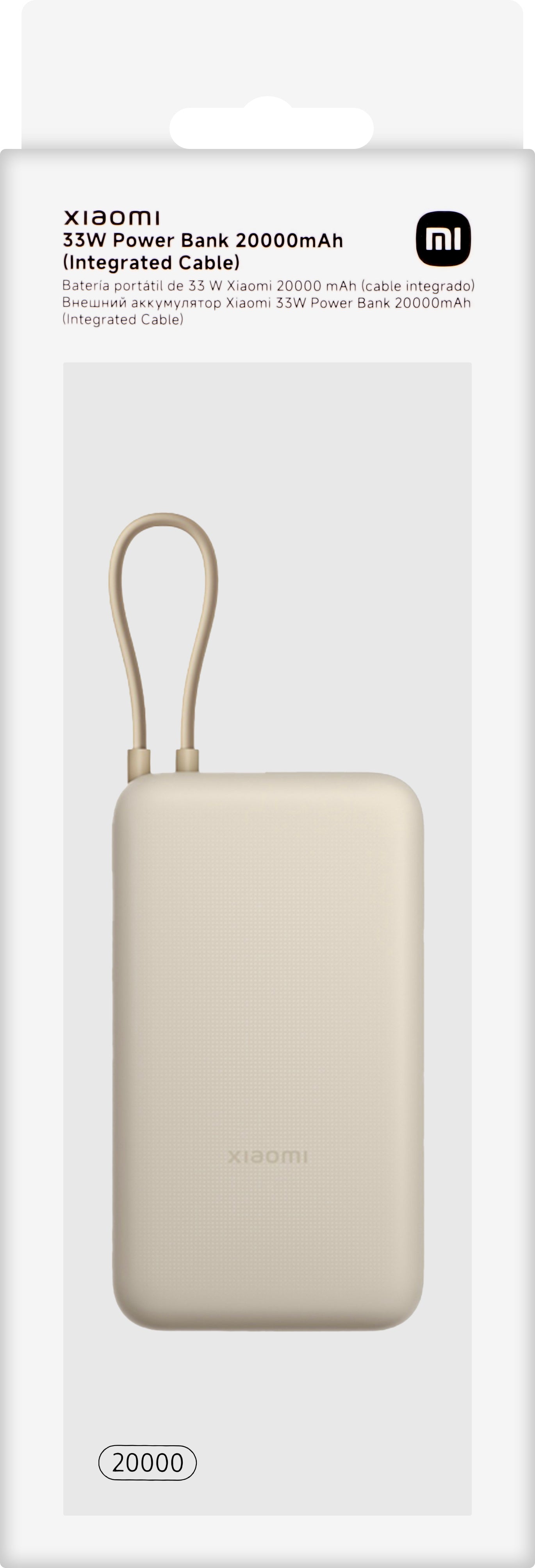 Ekstern Xiaomi-batteri, 20000mAh, 33W, QC + PD, 1 x USB-A - 2 x USB-C, Beige BHR8851GL