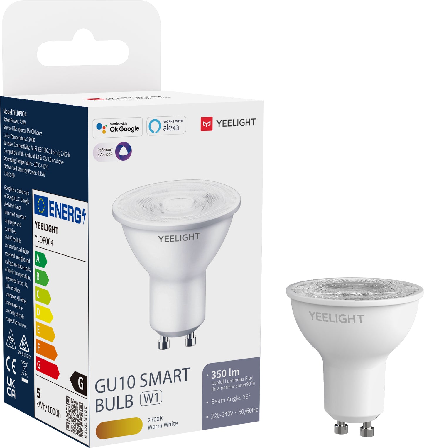 LED-pære Yeelight W1, Wi-Fi, GU10, 4.8W, 2700K, 350lm YLDP004