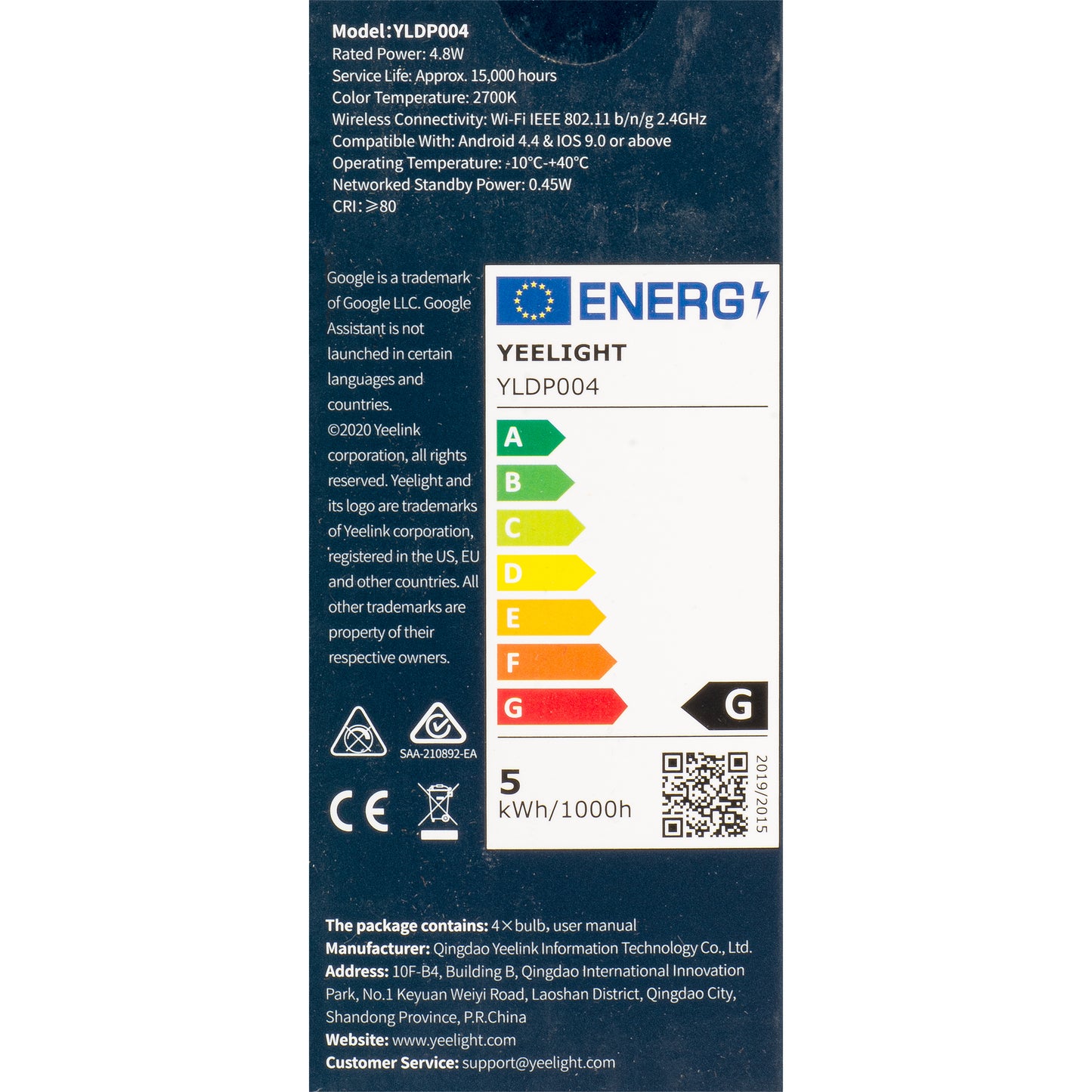 LED-pære Yeelight W1, Wi-Fi, GU10, 4.8W, 2700K, 350lm, Sæt med 4 stykker YLDP004