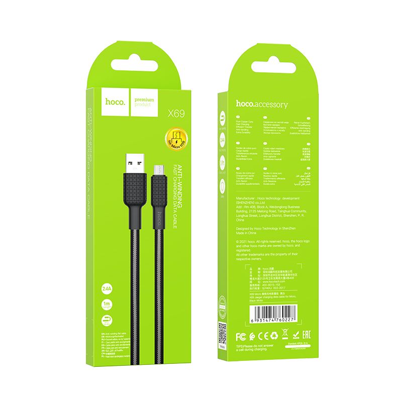 HOCO X69 USB-A - microUSB data- og opladningskabel, 18W, 1m, sort
