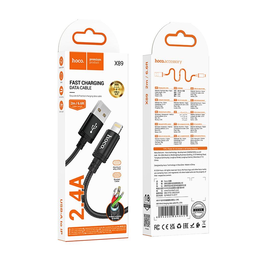 Data- og opladningskabel USB-A - Lightning HOCO X89, 18W, 2m, Sort
