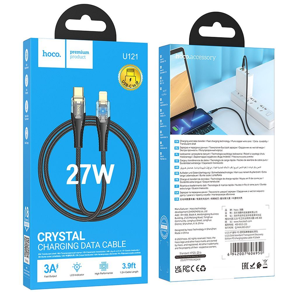 Data- og opladningskabel USB-C - Lightning HOCO U121, 27W, 1,2m, Sort