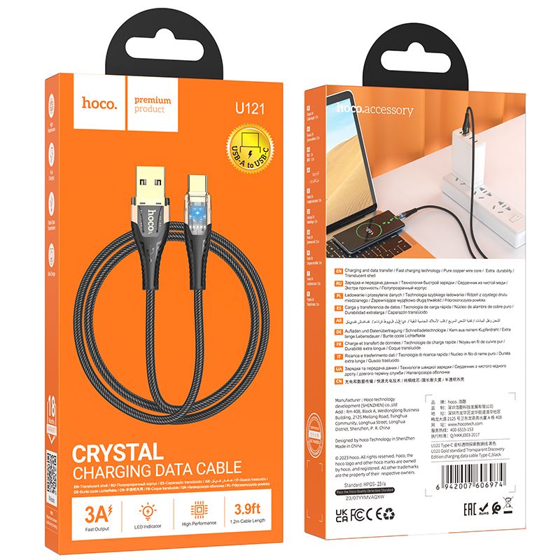Data- og opladningskabel USB-A - USB-C HOCO U121, 18W, 1.2m, Sort