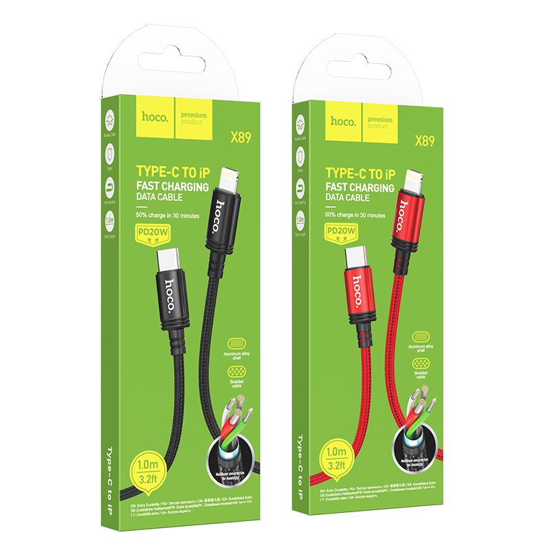 USB-C - Lightning Data og Opladningskabel HOCO X89, 20W, 1m, Sort