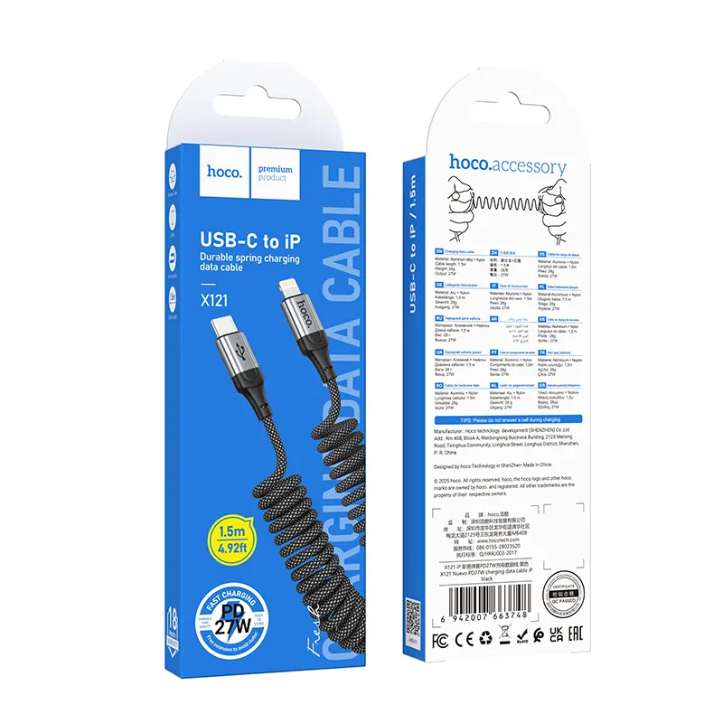 USB-C - Lightning Data- og Opladningskabel HOCO X121, 27W, 1.5m, Sort
