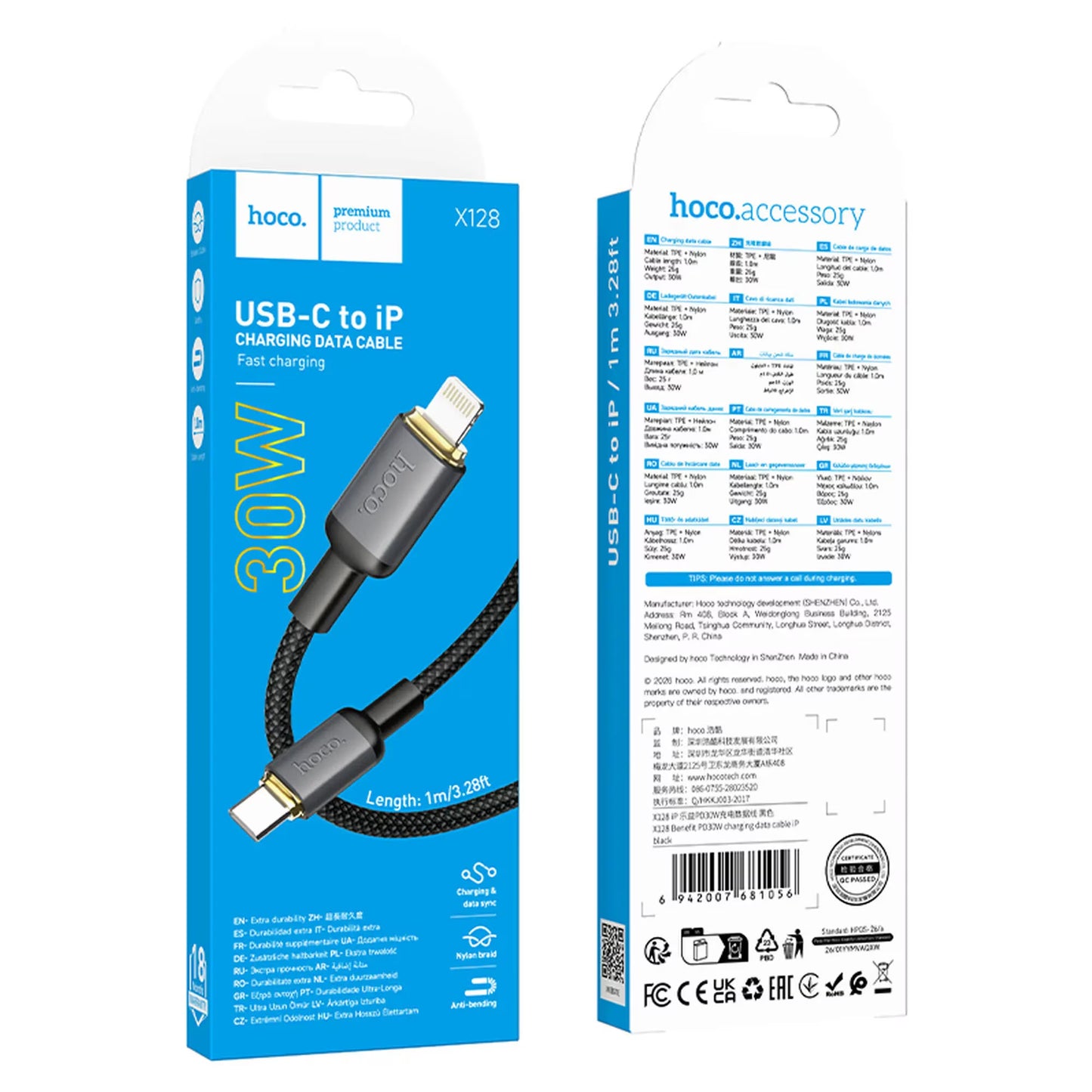 USB-A til Lightning data- og opladningskabel HOCO X128 Benefit, 12W, 1m, sort