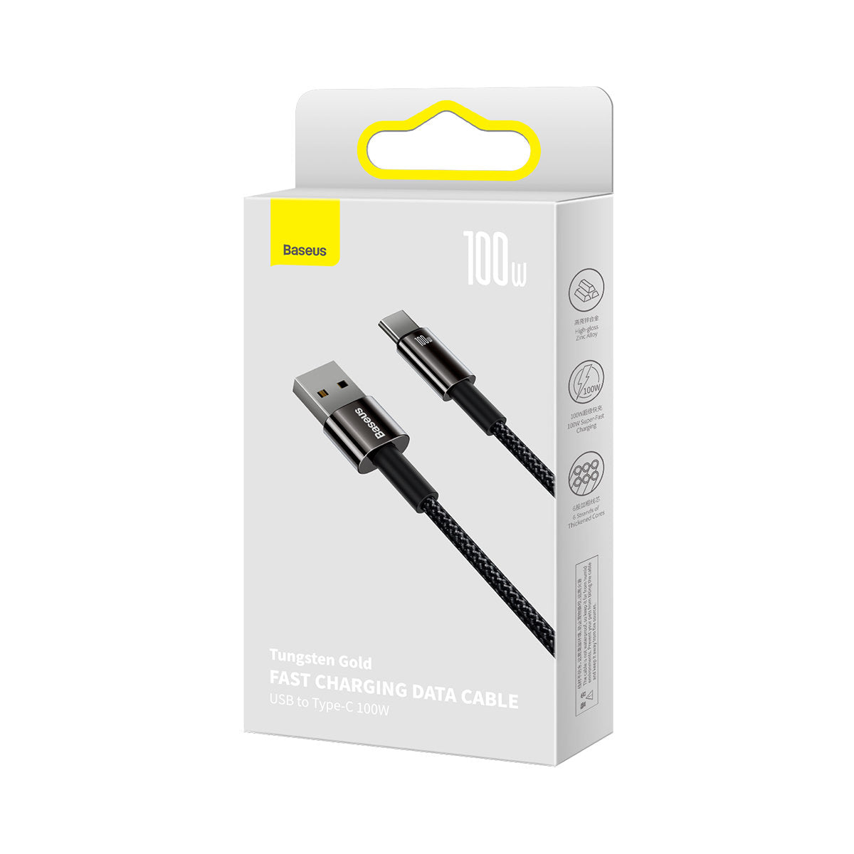 USB-A til USB-C Baseus Tungsten Gold, 100W, 2m, Sort CAWJ00010101