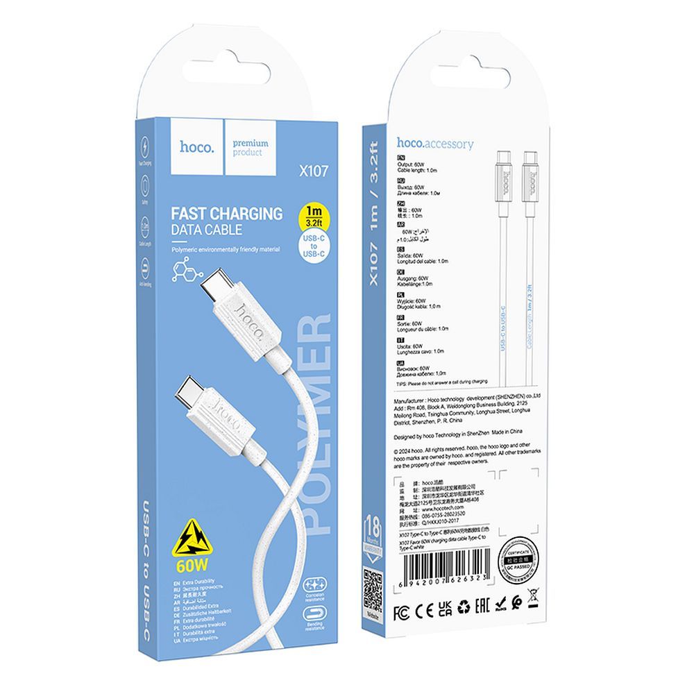 USB-C data- og opladningskabel - USB-C HOCO X107, 60W, 1m, Hvid