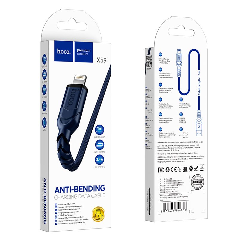 Data- og opladningskabel USB-A - Lightning HOCO X59 Victory, 18W, 1m, Blå