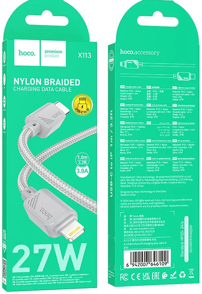 Data- og opladningskabel USB-C - Lightning HOCO X113, 27W, 1m, Grå