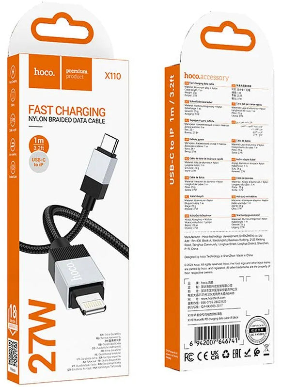 Data- og opladningskabel USB-C - Lightning HOCO X110, 27W, 1m, Sort