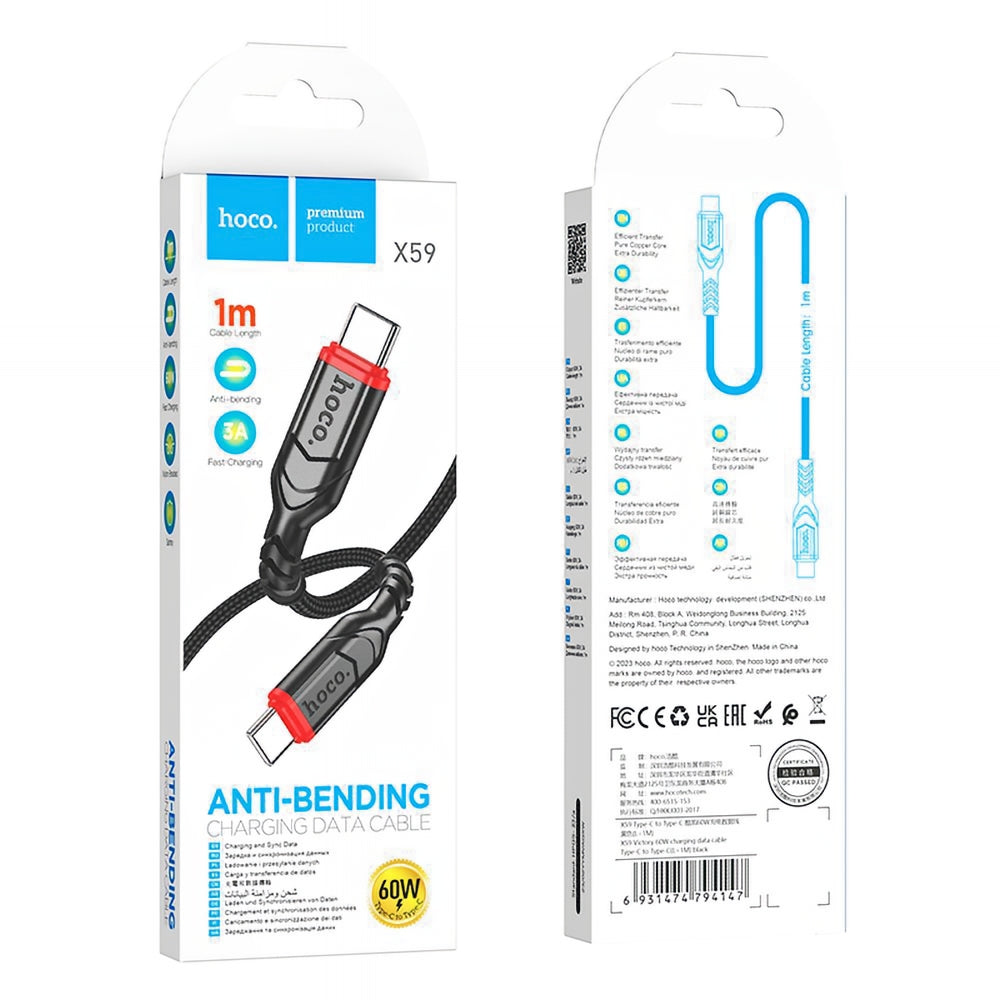 USB-C Data- og Opladningskabel - USB-C HOCO X59 Victory, 60W, 1m, Sort