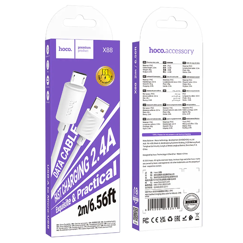 USB-A til microUSB data- og opladningskabel HOCO X88, 18W, 2m, hvid